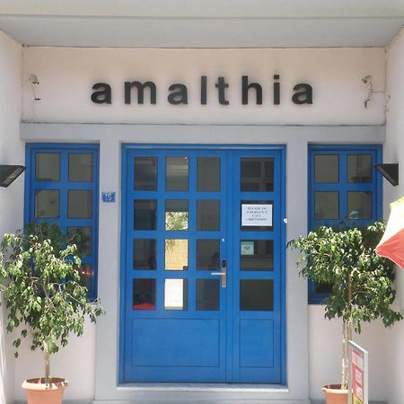 Amalthia Apartments แอร์ซอนิสซอส ภายนอก รูปภาพ
