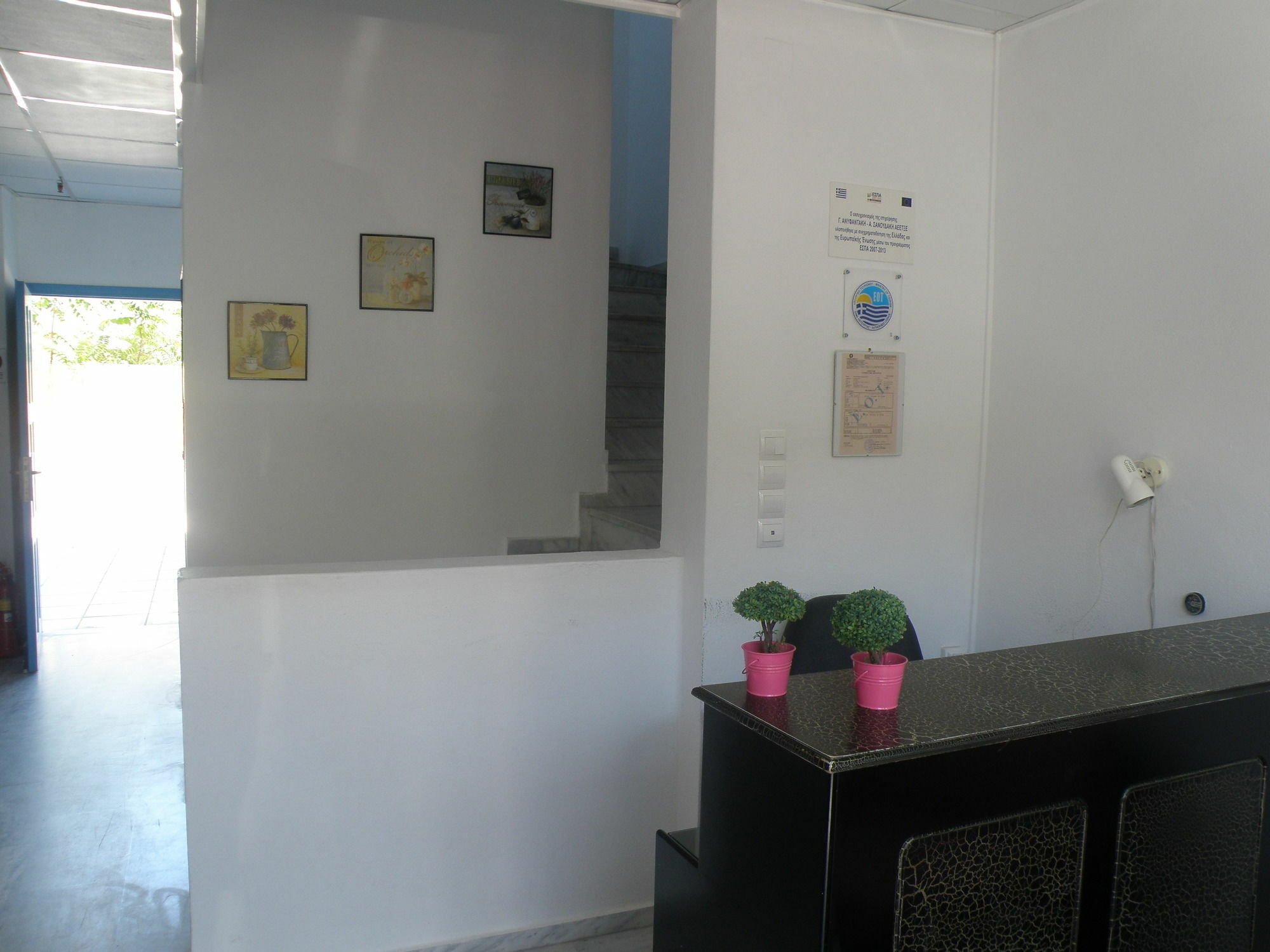 Amalthia Apartments แอร์ซอนิสซอส ภายนอก รูปภาพ